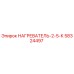 58324497 НАГРЕВАТЕЛЬ-2-5-К Epiroc