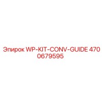 4700679595 WP-KIT-CONV-GUIDE Epiroc