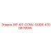 Комплект усиленных направляющих WP-KIT-CONV-GUIDE 4700679595 Epiroc