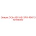 1310169300 ОСЬ-ASY-HB-XAS-400 Эпирок