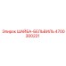 Пружинная шайба 4700300221 производителя Epiroc