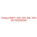 160320200 ВИНТ-250-20X-40L-PAN-HD Epiroc
