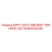 Кронштейн 9246020426 Эпирок для буровых станков TER-HR32