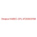 4720003158 НАВЕС-CPL Эпирок (Epiroc)