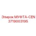 3719003195 МУФТА-CEN Epiroc