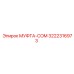 3222316973 МУФТА-COM Epiroc