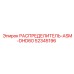 52345196 РАСПРЕДЕЛИТЕЛЬ-ASM-DHD60 Epiroc