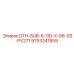 9753241859 - DTH-SUB-6-OD-X-66-SS-PV271 - Epiroc