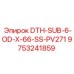 9753241859 - DTH-SUB-6-OD-X-66-SS-PV271 - Epiroc
