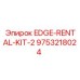 9753218024 EDGE-RENTAL-KIT-2 Epiroc