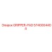5740004404 GRIPPER-PAD Epiroc
