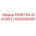 Взрывозащищенный разъем Epiroc 1630055300