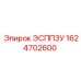 1624702600 ЭСППЗУ Epiroc