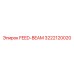3222120020 FEED-BEAM Epiroc