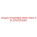 9753204269 УПАКОВКА-FEED-XSLD-50L Epiroc