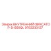 9753233137 ВНУТРЕННИЙ ФИКСАТОР-D-850QL Epiroc