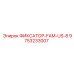 9753233007 ФИКСАТОР-FAM-US-8 Эпирок