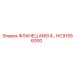 HC91556000 ФЛАНЕЦ ANSI 4 Epiroc