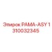 1310032345 РАМА-ASY Epiroc