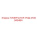4700945484 ГУБЕРНАТОР-РОД Epiroc
