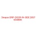 2657604886 GRIP-DOOR-IN-SIDE Epiroc