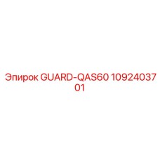 1092403701 GUARD-QAS60 Epiroc