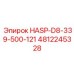 4812245328 HASP-D8-339-500-121 Epiroc