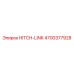 4700377928 HITCH-LINK Epiroc