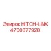 4700377928 HITCH-LINK Epiroc