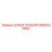 5505227600 ШЛАНГ В СБОРЕ Epiroc