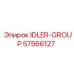 57566127 IDLER-GROUP Epiroc