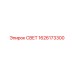 1626173300 СВЕТ Epiroc
