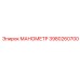 3980260700 МАНОМЕТР Epiroc