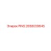 2658039645 PINS Epiroc