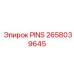 2658039645 PINS Epiroc