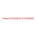 3115185800 ПОРШЕНЬ (Epiroc)