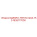 1626177000 ОДЕЯЛО-ТЕПЛО-QAS-150 Epiroc