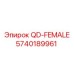 5740189961 QD-FEMALE - Epiroc