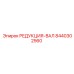 8440302560 РЕДУКЦИЯ-ВАЛ Epiroc