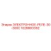 1028883392 ЭЛЕКТРОННОЕ-РЕЛЕ-30-300С Epiroc