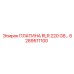 6289511100 ПЛАТИНА RLR 220 G8… Epiroc