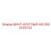 2650129733 ВИНТ-КРУГЛЫЙ-HD Epiroc