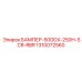 1310072560 БАМПЕР-50ODX-250H-SCR-RBR Epiroc