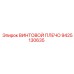 9425130635 ВИНТОВОЙ ПЛЕЧО Epiroc