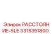 3315351800 РАССТОЯНИЕ-SLE Epiroc