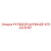 4700378187 РУЛЕВОЙ ЦИЛИНДР Epiroc