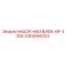 3363094333 НАБОР НАКЛЕЙОК-BP-3300 Epiroc