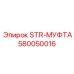 580050016 STR-МУФТА Epiroc