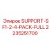 2235251700 SUPPORT-SF1-2-4-PACK-FULL Эпирок