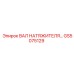 GS5075129 ВАЛ НАТЯЖИТЕЛЯ МОД. Epiroc